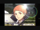 レオニーマン