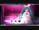 【MEGA39s】(048)　東京テディベア EXTREME ホワイトワンピース【nintendoswitch】