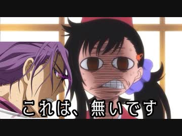 【クトゥルフ神話TRPG】ランタンの灯りは夜の明けない街に灯る　part４【ゆっくりTRPG】