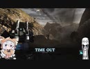 「GBO2とりあえずコメント返し」♯15