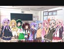 【ボイロとボカロで】　旅立ちの日に・・・　【卒業シーズンだしね】