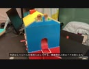 公平的に勝負できる分岐解決機～貯金もできる