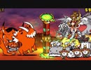 【実況】いまさら始めるにゃんこ大戦争（絶・地獄門編）part149