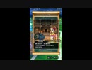 【ドラゴンクエストウォーク】雛祭り イベント(前編) プレイ動画 #5 イベントエピソード・ストーリー会話集 3話“魔物たちは踊る”