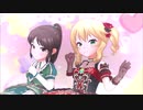 ギュっとMilky Way【ポニテありす ツインテ桃華】