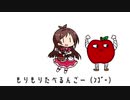 ピアノんごのうた