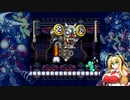 【チラ裏ゲーム帖】ロックマン７ Part7
