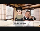 【クトゥルフ神話TRPG】河童※どうか Kappa と発音して下さい。Part3【実卓リプレイ動画】
