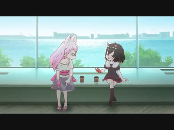 へんたつ　10話