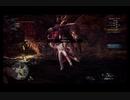 アマハンプ〇イ！ Ep,6 ギャルゲーと化した先輩　【MHW】