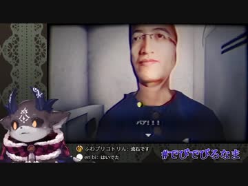 【Vtuber切り抜き】例のシーン反応まとめ最終回ｰ後編【夜勤事件】