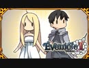 【実況】餅ってカロリー高いんだよな･･･ #41【イブニクル2】