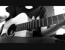 Brave Shine【SHINA弾き語り】Cover