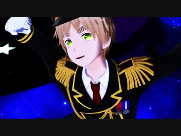 【APヘタリアMMD】回る空うさぎ**