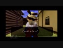 【名作実況】時をかけるシン　時のオカリナ実況プレイPart18