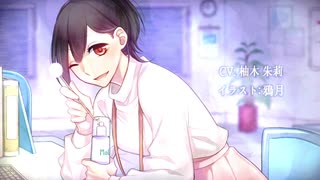 【ASMR】疲れているキミへのごほうび（リマスター版）【炭酸ミスト/耳かき】