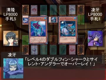 D.C.ⅢPlus ZEXAL～Platinum Days～第15話後編