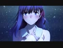 【Fate HF】間桐桜の声真似してみた