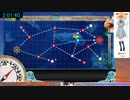 【艦これ】神ゲーRTA-10:00:20 第二海域【ムズイヨ】