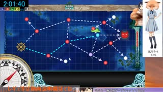 【艦これ】神ゲーRTA-10:00:20 第二海域【ムズイヨ】