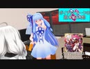 ボイチェビトークの週末DDR部~7~