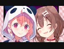 [笹木咲] EDでちょっとキメ顔をする二人が可愛い [戌神ころね]