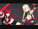 【にじさんじMMD】アンニュイでキドアイラク【アンジュ・カトリーナ＆ニュイ・ソシエール】