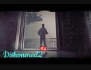 Dishonored2 普通にプレイをダイジェストにpart4 ～クロックワーク･マンション～