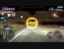 頭文字D Arcade stage のBGMを電車でDにしてみた その07