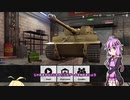 【Tank Mechanic Simulator】ゆかりさんの戦車整備日誌