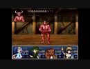 ざくざくアクターズをのんびりと　Part.02
