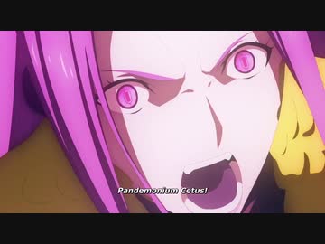 ゴルゴーン宝具「強制封印・万魔神殿（パンデモニウム・ケトゥス）」