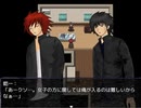【初見実況】影に紛れずいじめに立ち向かいたいSHADOW実況Part03