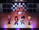 【MIDI】ロマンシング サ・ガ3「四魔貴族バトル1」ミディクレイジーで演奏してみた