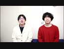 【劇団KOA'Sからのお知らせ 】