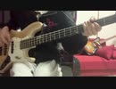 「Are you Ready?」/SILENT SIREN【ベース】弾いてみた