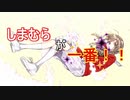 【ツイキャス切り抜き】楠栞桜のファッション事情