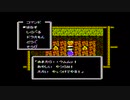 【ドラえもんギガゾンビの逆襲】過去にクリアできなかったゲームをやろう【Part19】