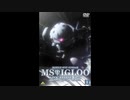 2006年04月26日　OVA　機動戦士ガンダム MS IGLOO -黙示録0079-　主題歌　「夢轍〜ユメワダチ〜」（Taja）