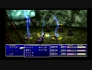 sc^ＦＦ７インターナショナル　これは実況だ　６８