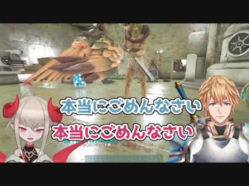 【にじさんじARK】問題児のエビオとりりむと優しいハジメ