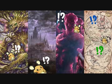 【MTGスタン】ス　ト　ー　ム　ブ　ル　ー　ム　ゴ　ッ　ド　マ　ー　チ