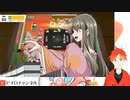東方幻想麻雀Switchみんなで打つぞ！part18