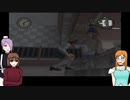【BULLY】異世界姫様の再教育プログラム #4