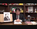 【UG】エジソンやローマ法王もハマった合法麻薬「コカコーラのひみつ」
