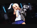 【MMD艦これ】島風でGimme×Gimme【水着】