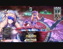 【WLW】凡骨inワンダーランド　その396 エピーヌ