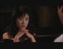 竹内まりや - Plastic love
