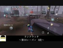 [サバイバー・祭司]なんか勝った気しない【第五人格を実況プレイ Series2】#154