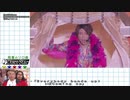 5人わちゃ830